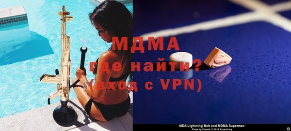 дурь Инта