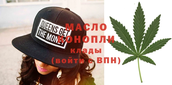 PSILOCYBIN Иннополис
