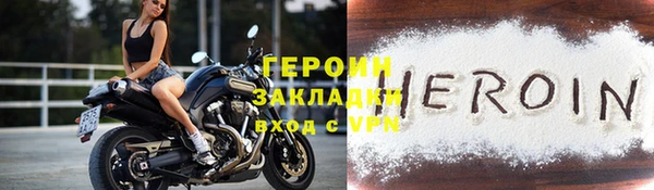 Альфа ПВП Инсар