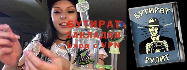 PSILOCYBIN Иннополис