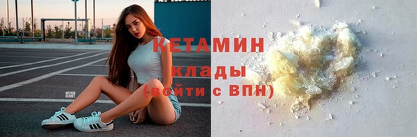 Альфа ПВП Инсар