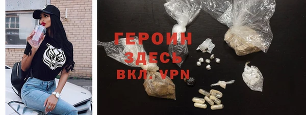 Альфа ПВП Инсар