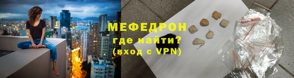 PSILOCYBIN Иннополис