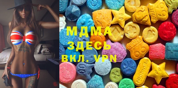 Альфа ПВП Инсар