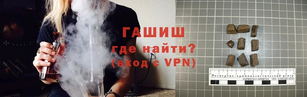 PSILOCYBIN Иннополис