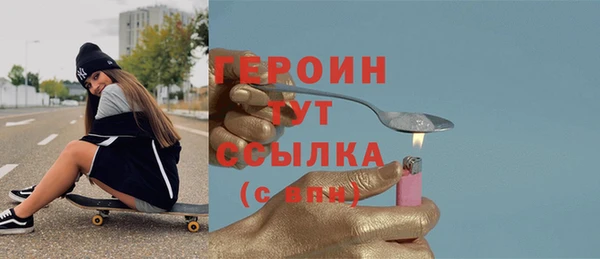 дурь Инта