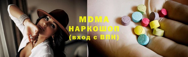 дурь Инта