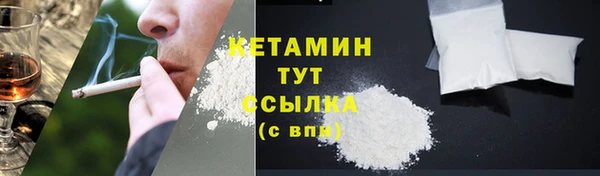 PSILOCYBIN Иннополис
