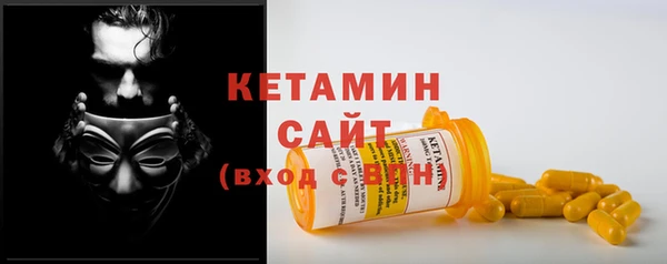 PSILOCYBIN Иннополис