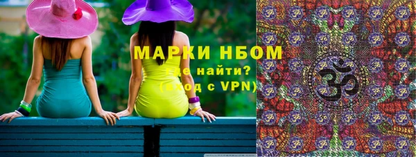 PSILOCYBIN Иннополис