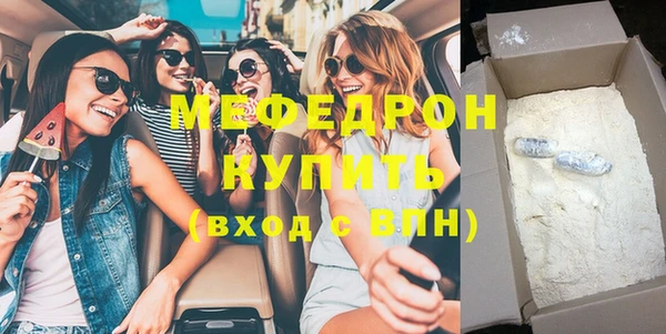 дурь Инта