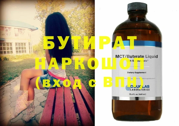 дурь Инта