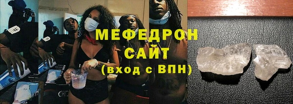 дурь Инта