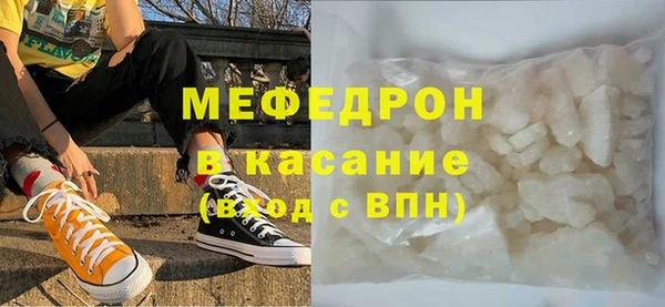 Альфа ПВП Инсар