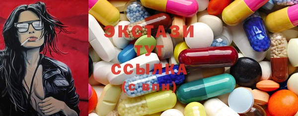 PSILOCYBIN Иннополис