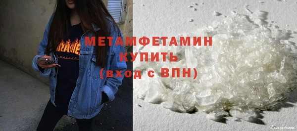 дурь Инта