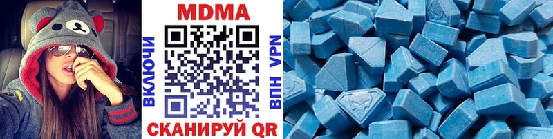 Купить  Чудово  MDMA crystal 